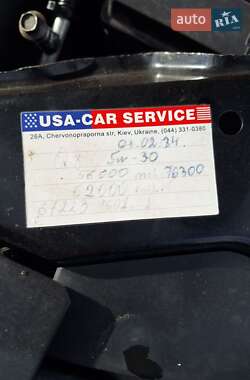 Позашляховик / Кросовер Hummer H3 2006 в Києві