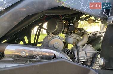 Квадроцикл  утилитарный Hunter 125 2023 в Камне-Каширском