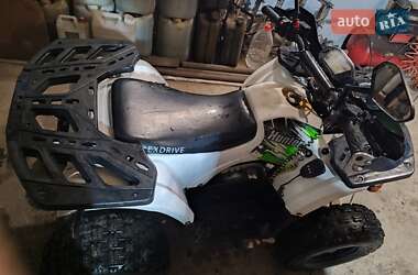 Квадроцикл  утилитарный Hunter 125 2020 в 