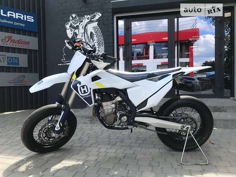 Husqvarna FS 2021