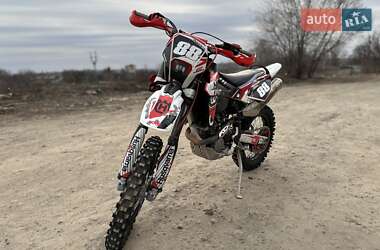 Мотоцикл Внедорожный (Enduro) Husqvarna TE 250 2010 в 
