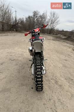 Мотоцикл Внедорожный (Enduro) Husqvarna TE 250 2010 в 