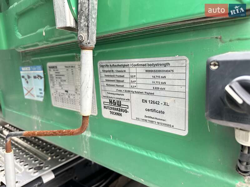 Самосвал полуприцеп HW HWDKSS38 2019 в Залещиках