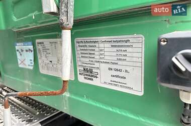 Самосвал полуприцеп HW HWDKSS38 2019 в 