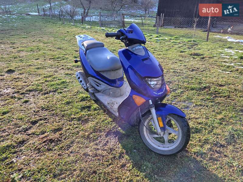 Скутер Hyosung SF 2010 в Рожнятові
