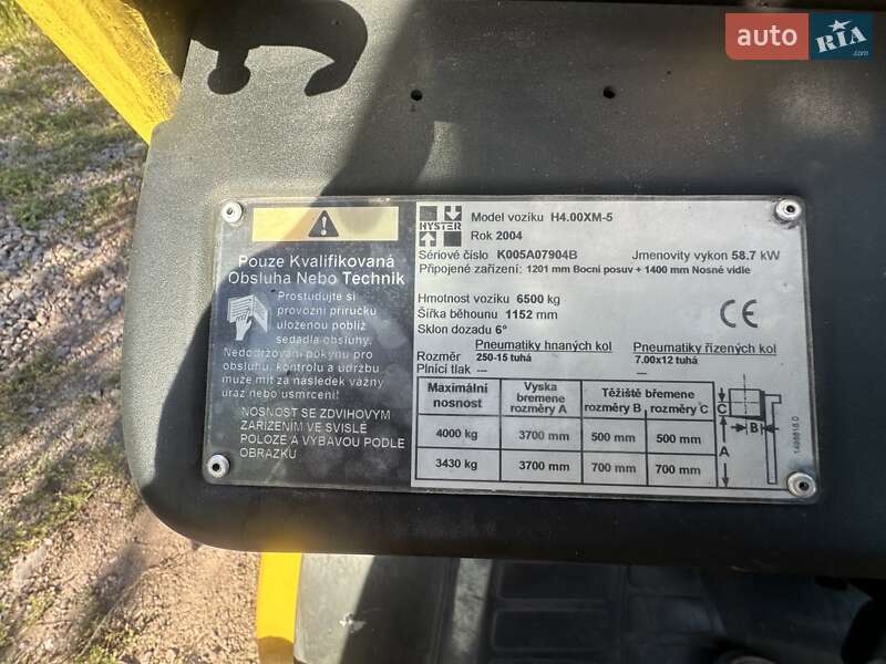 Вилочний навантажувач Hyster H 4.00XL5 2004 в Тячеві