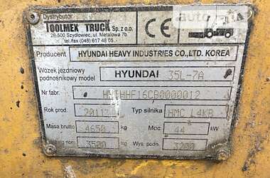 Вилочный погрузчик Hyundai 35L 2011 в Залещиках