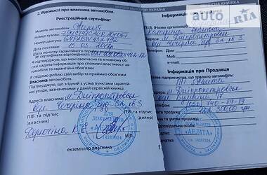Седан Hyundai Accent 2012 в 