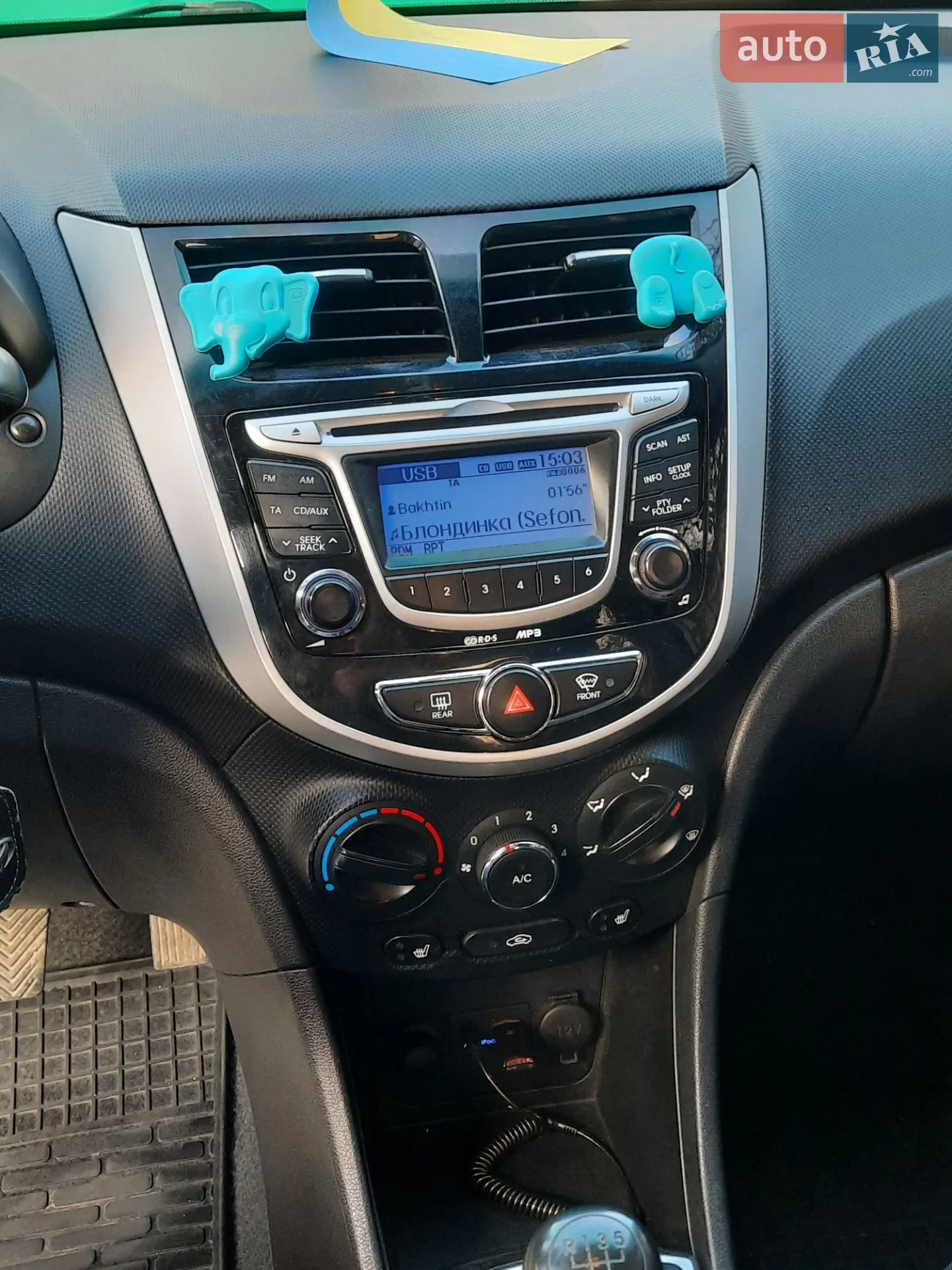 2011 Hyundai Accent - мініатюра 10