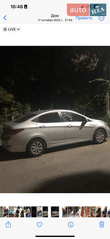 Седан Hyundai Accent 2016 в Кропивницком