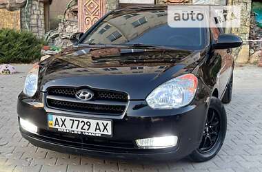 Хэтчбек Hyundai Accent 2008 в Харькове