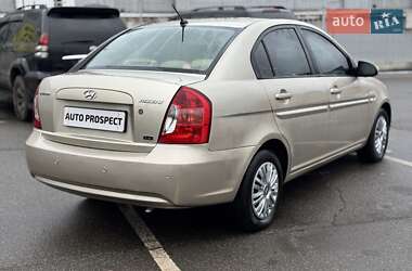 Хетчбек Hyundai Accent 2006 в Кривому Розі