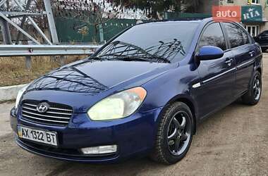 Седан Hyundai Accent 2008 в Харкові