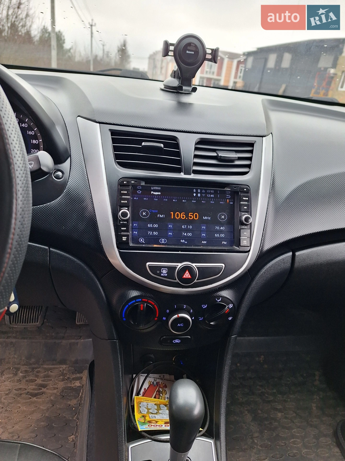 2014 Hyundai Accent - мініатюра 7