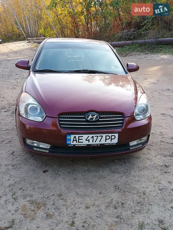 Hyundai Accent