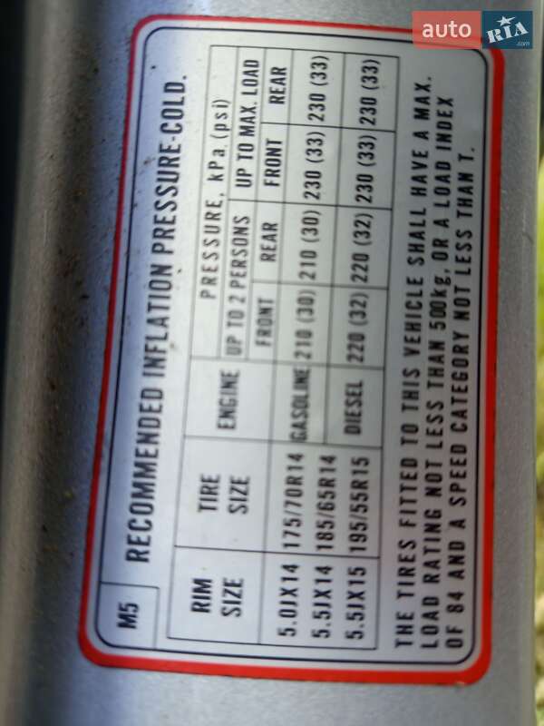 Седан Hyundai Accent 2008 в Ланчине