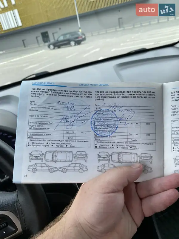 Седан Hyundai Accent 2018 в Києві документ