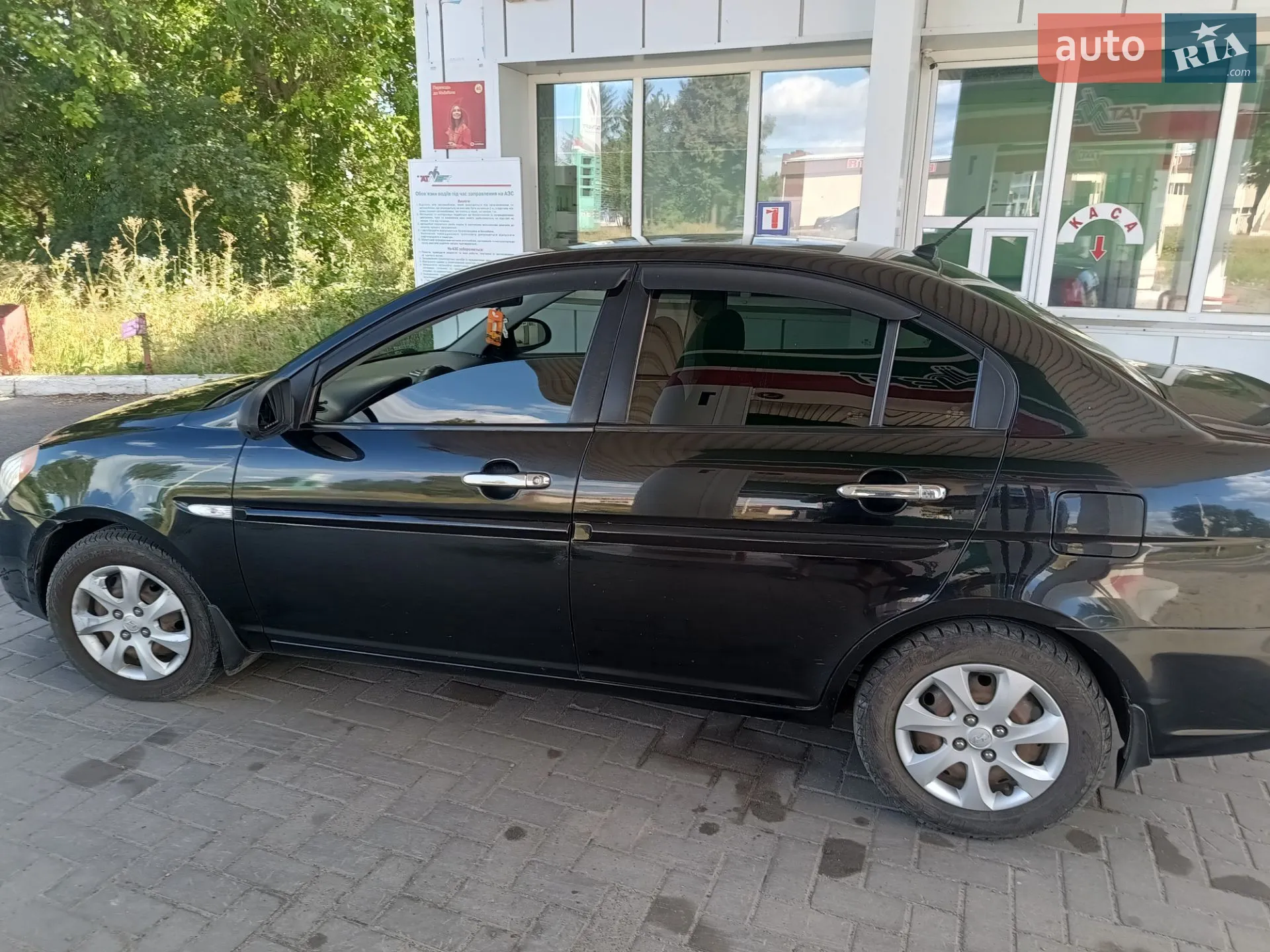 2010 Hyundai Accent - мініатюра 13