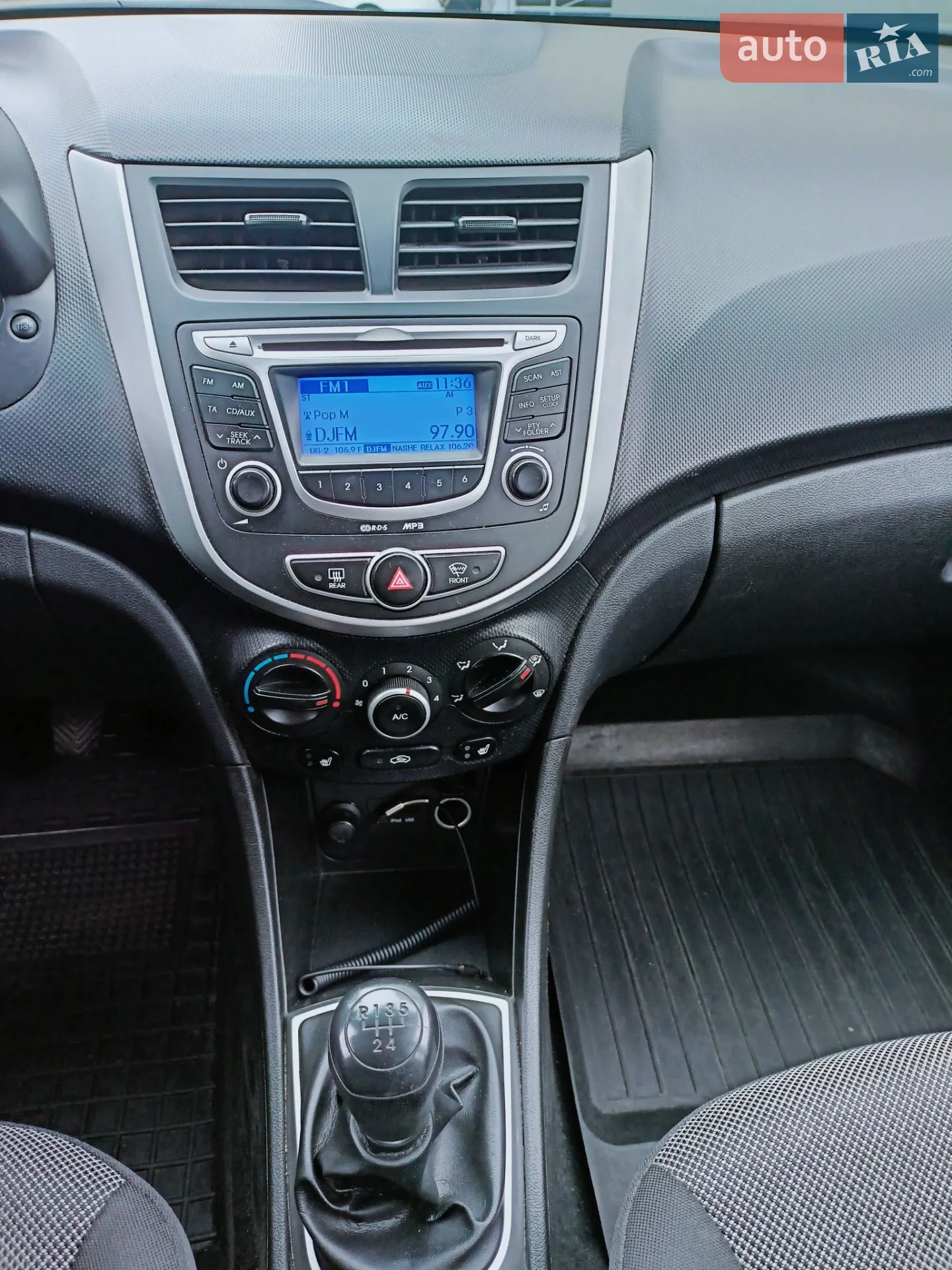 2013 Hyundai Accent - мініатюра 16