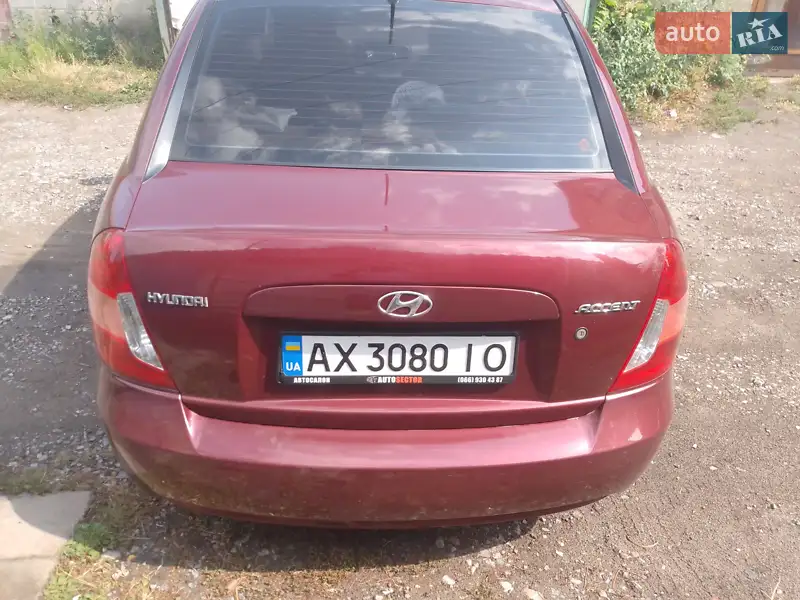 Hyundai Accent