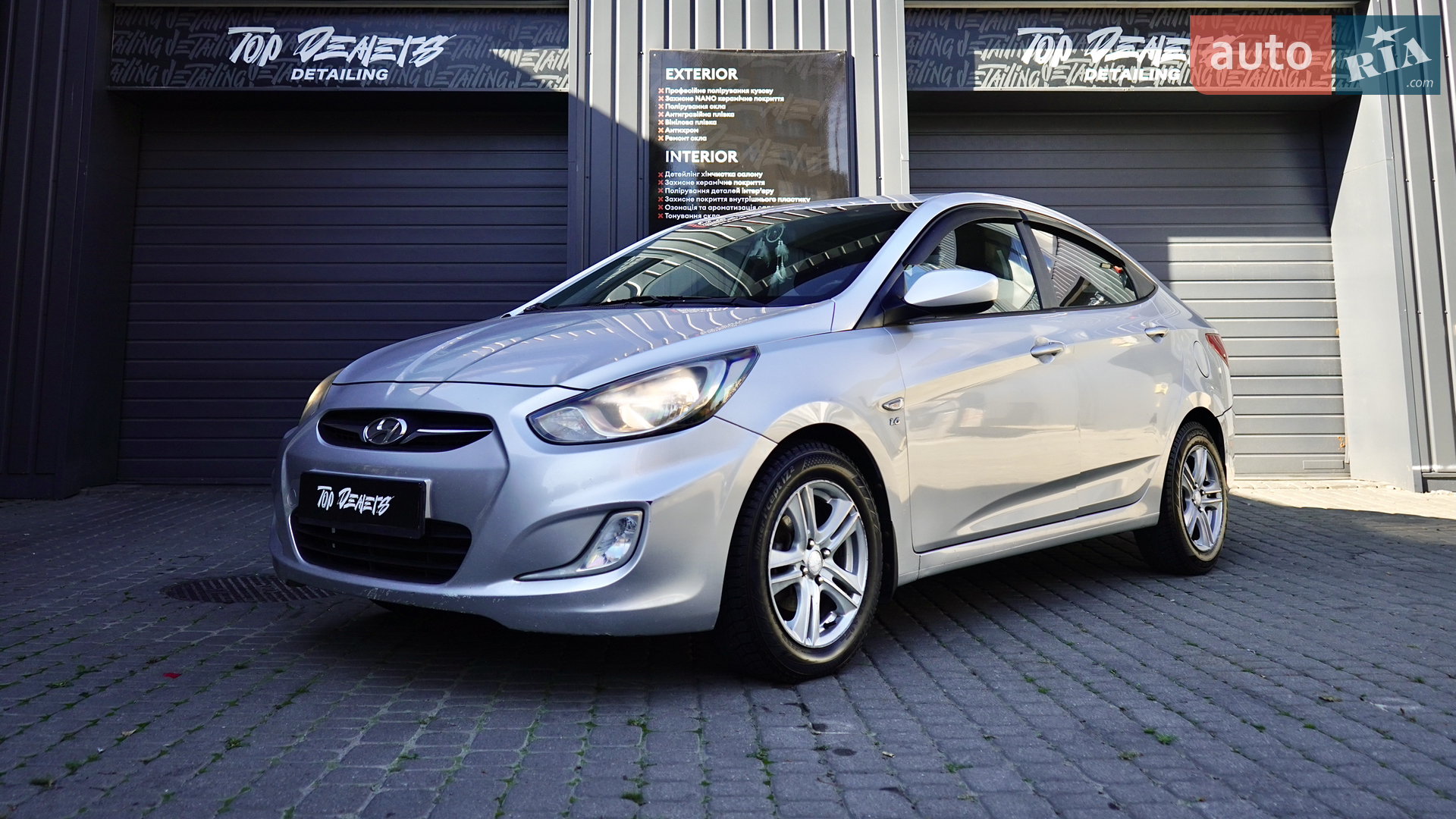 2011 Hyundai Accent - мініатюра 13