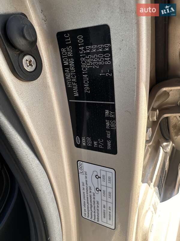Седан Hyundai Accent 2012 в Киеве