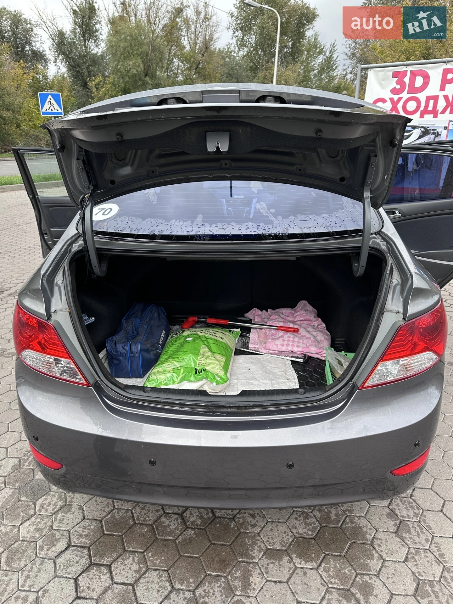 2013 Hyundai Accent - мініатюра 8