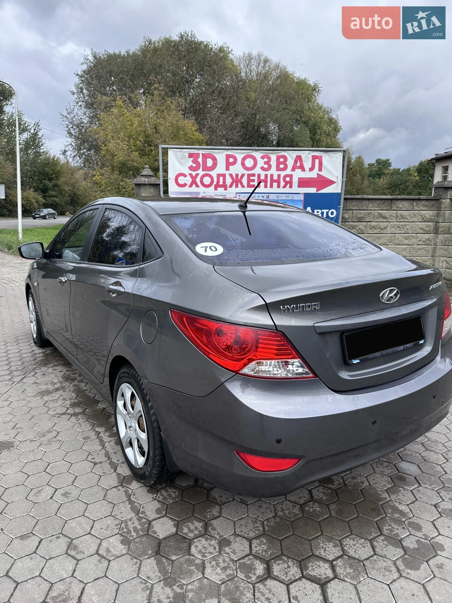 2013 Hyundai Accent - мініатюра 14