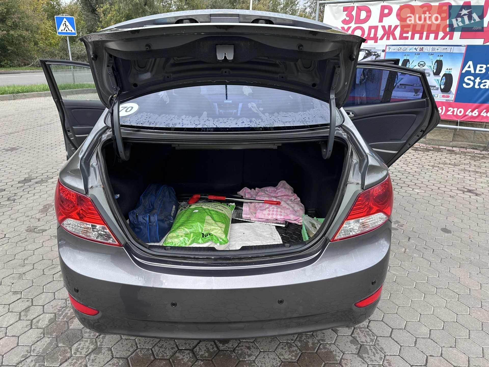2013 Hyundai Accent - мініатюра 16