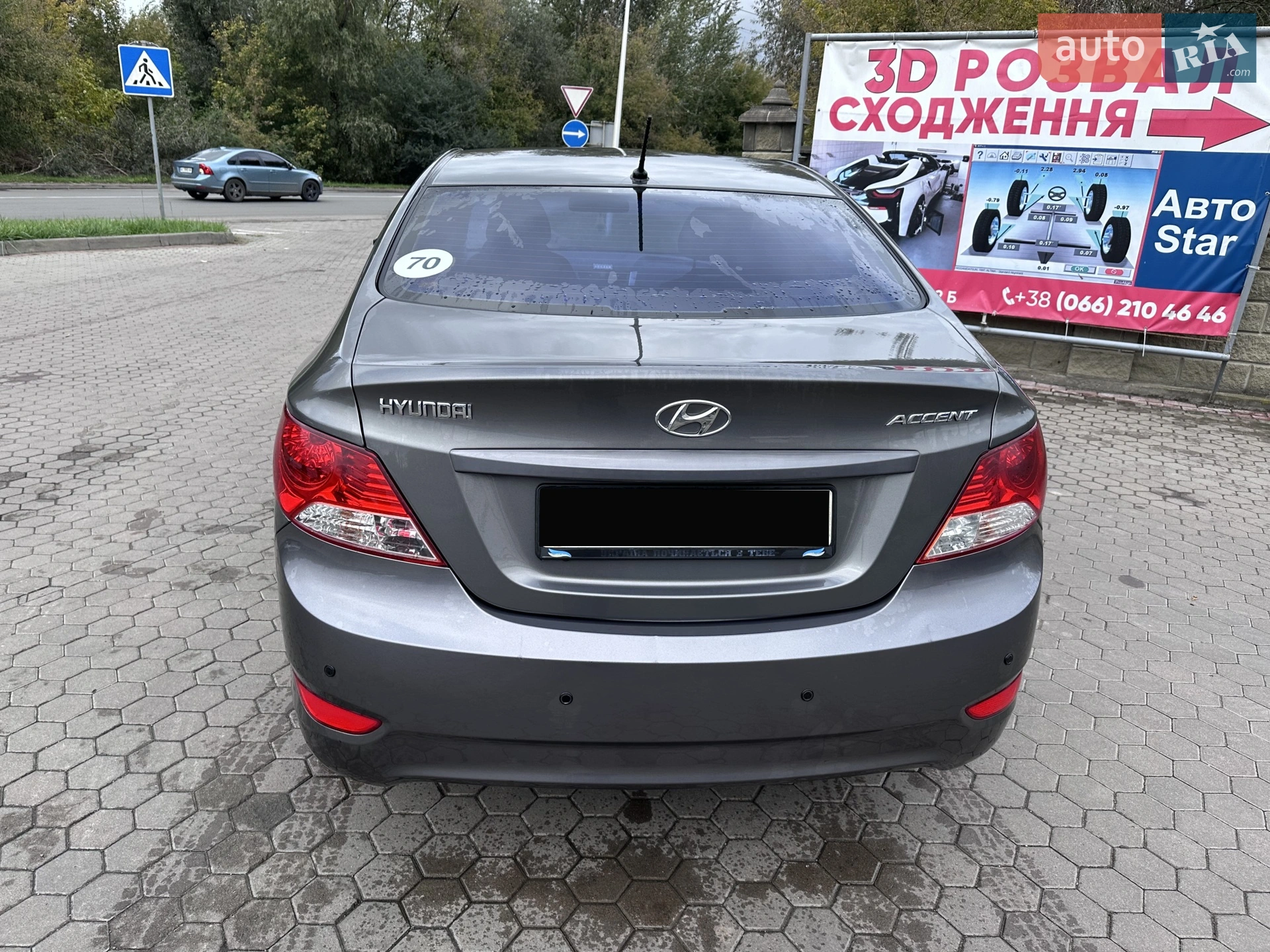 2013 Hyundai Accent - мініатюра 9