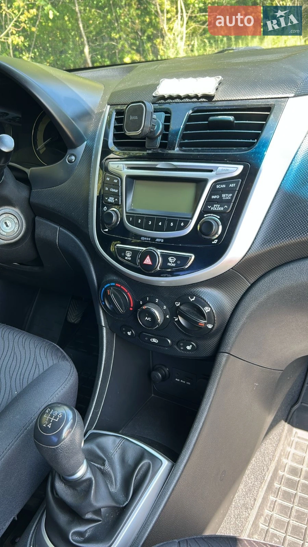 2013 Hyundai Accent - мініатюра 27