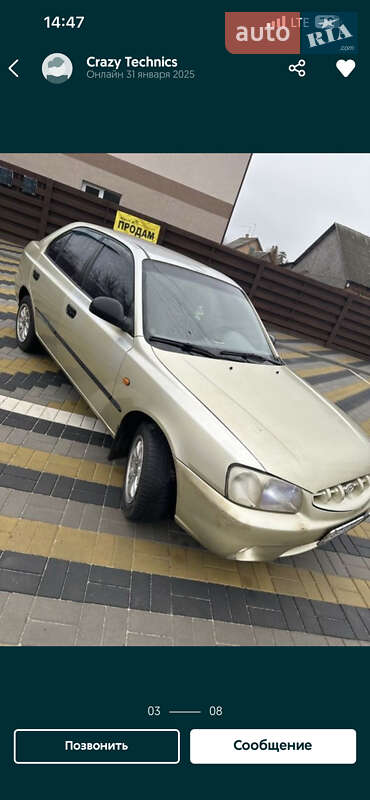 Hyundai Accent 2000