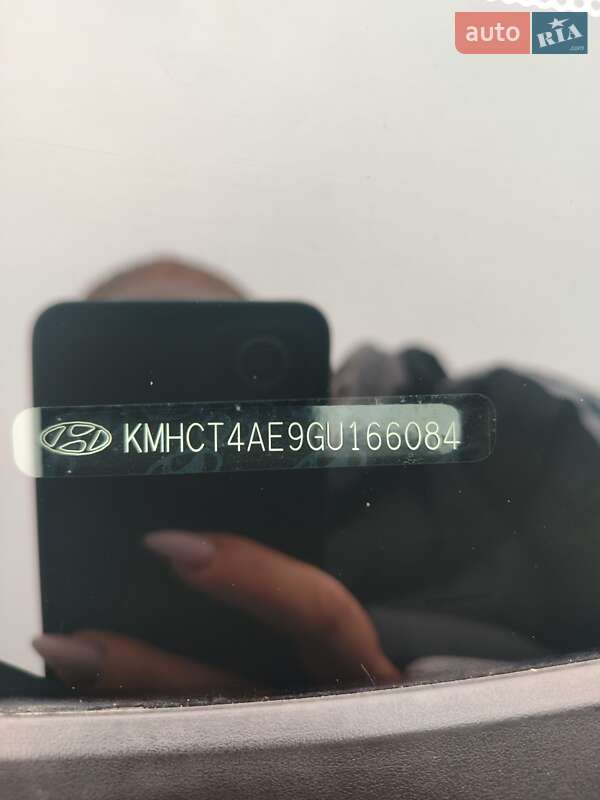 Седан Hyundai Accent 2016 в Киеве фото 3 Седан Hyundai Accent 2016 в Киеве