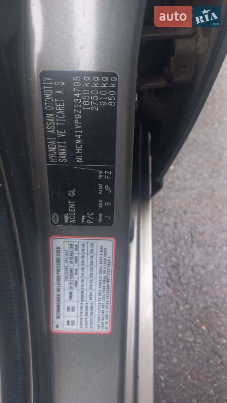 Седан Hyundai Accent 2008 в Житомире фото 4 Седан Hyundai Accent 2008 в Житомире