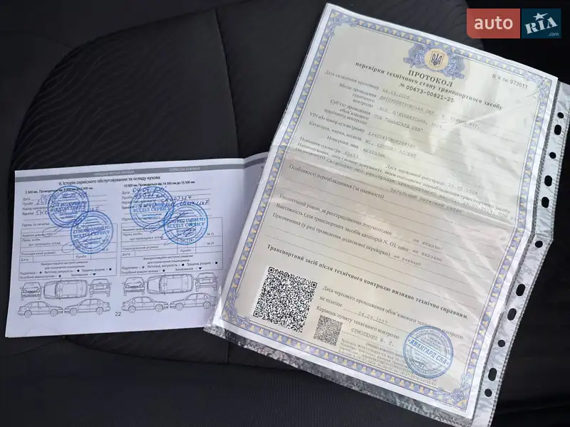 Седан Hyundai Accent 2013 в Кривому Розі документ