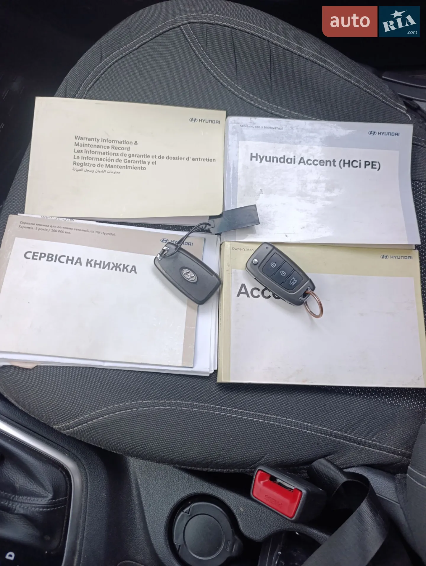 2021 Hyundai Accent - мініатюра 19
