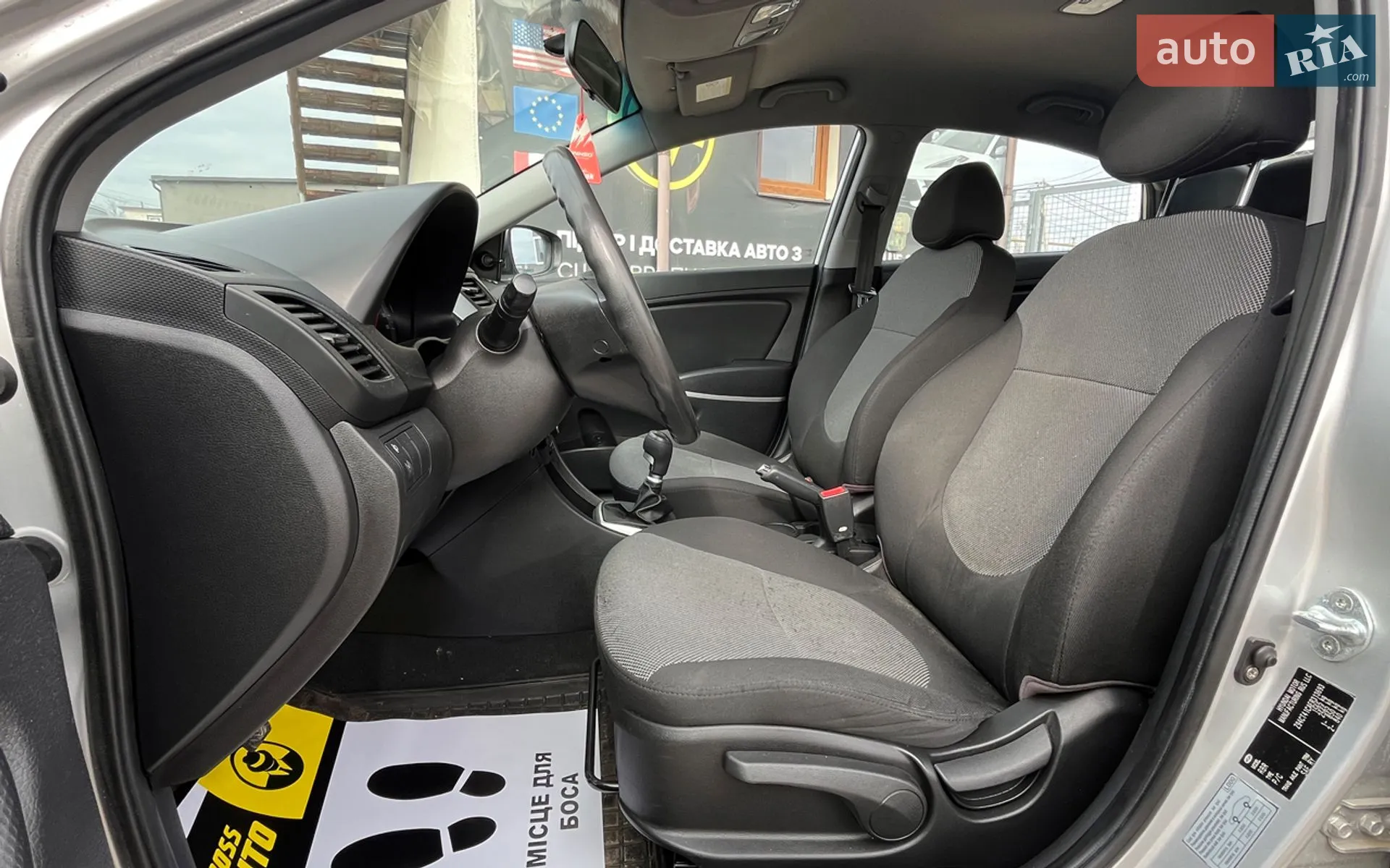 2012 Hyundai Accent - мініатюра 10