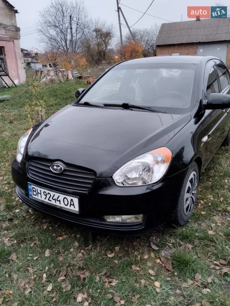 Hyundai Accent