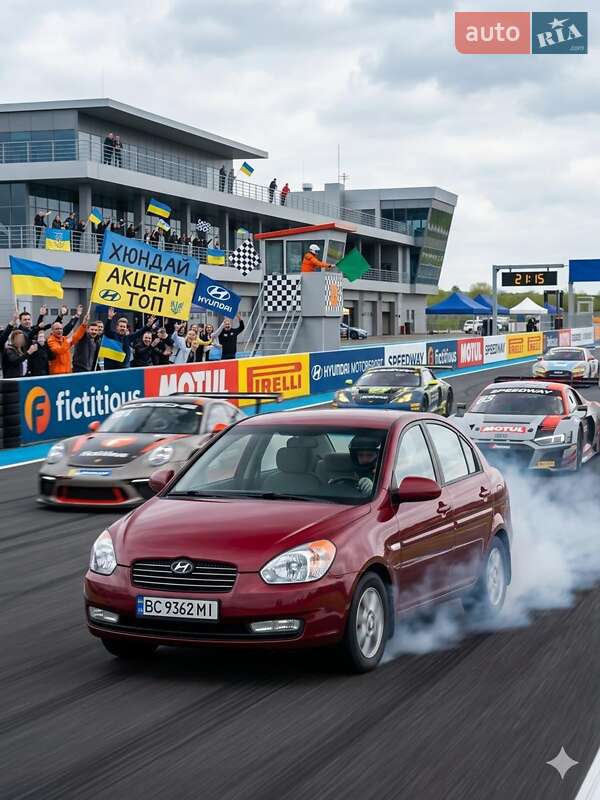 Седан Hyundai Accent 2007 в Львове