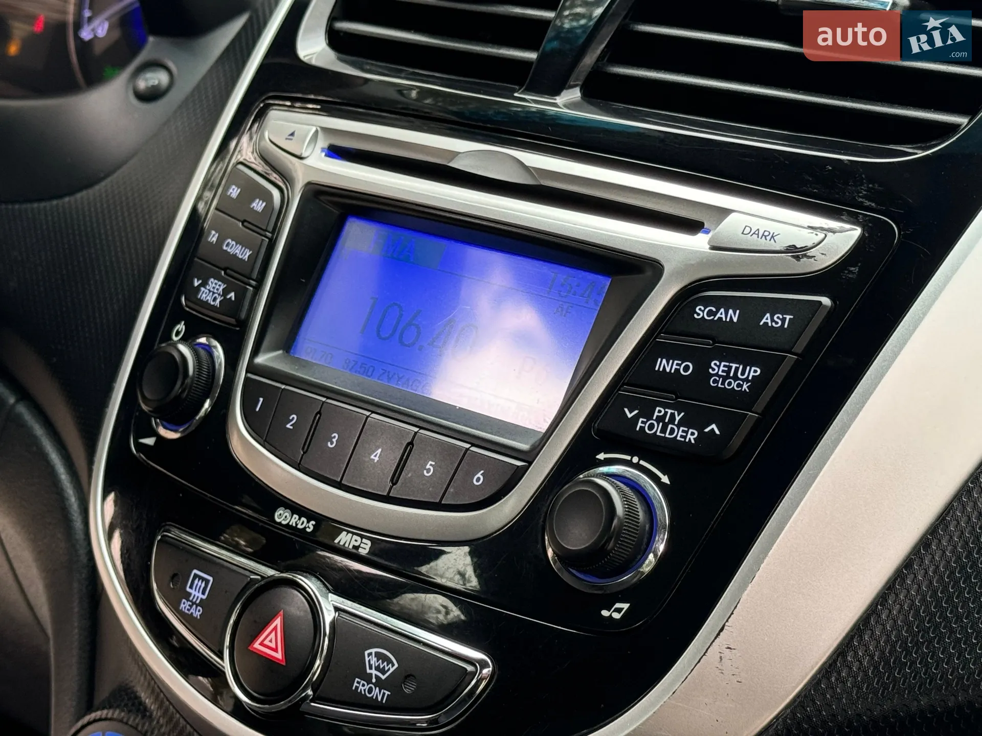2012 Hyundai Accent - мініатюра 65