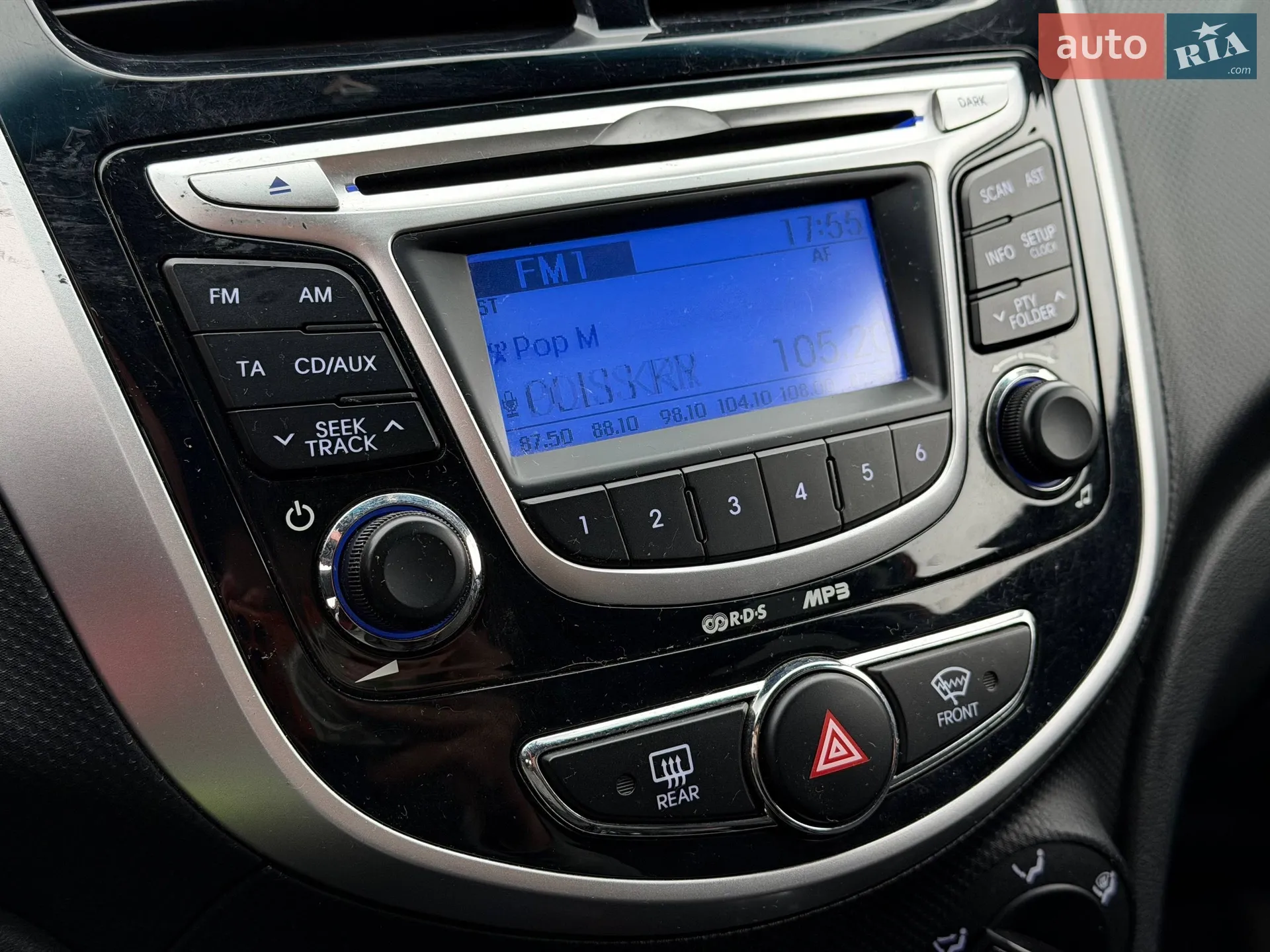 2012 Hyundai Accent - мініатюра 56