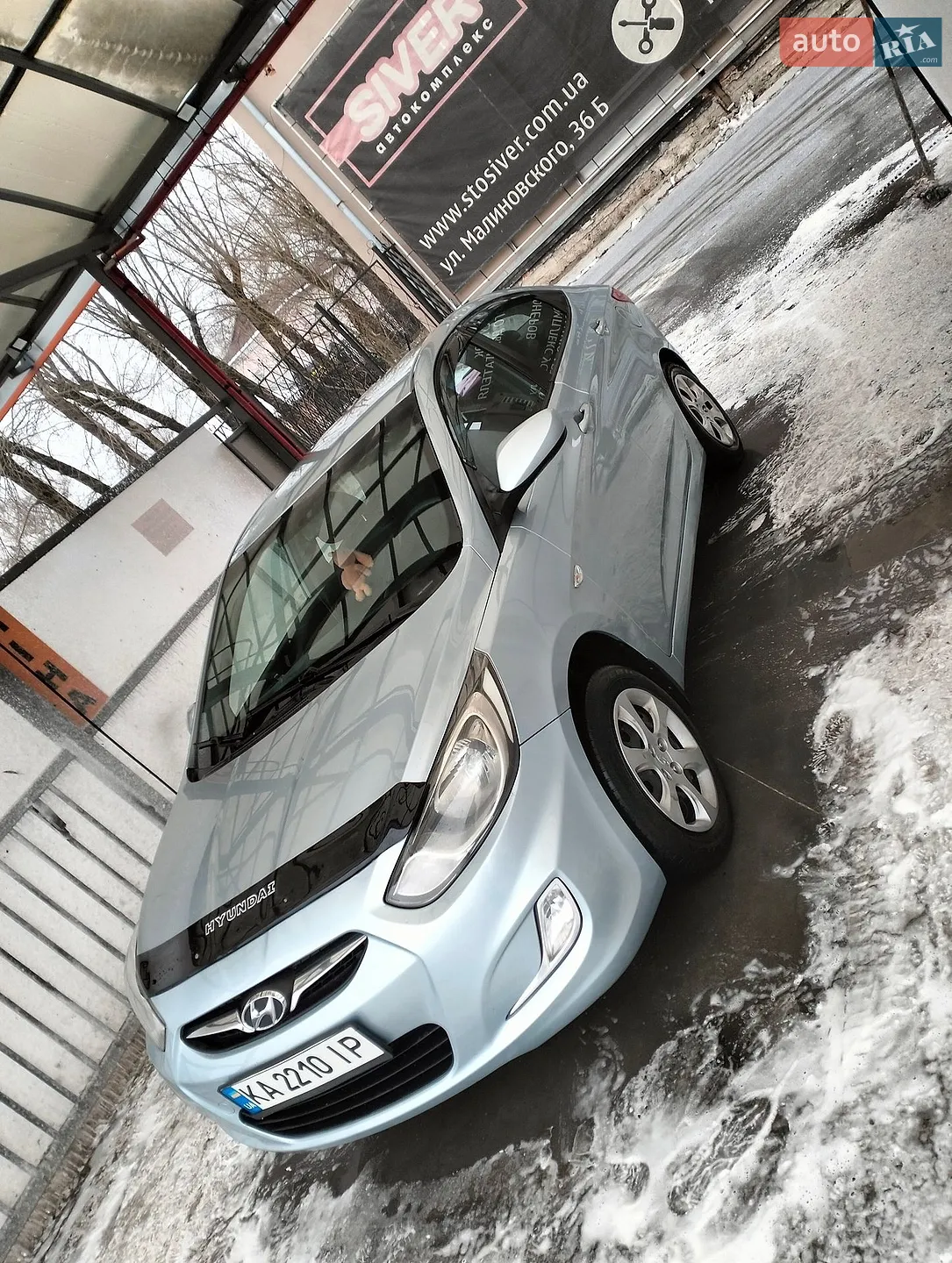 2011 Hyundai Accent - мініатюра 8