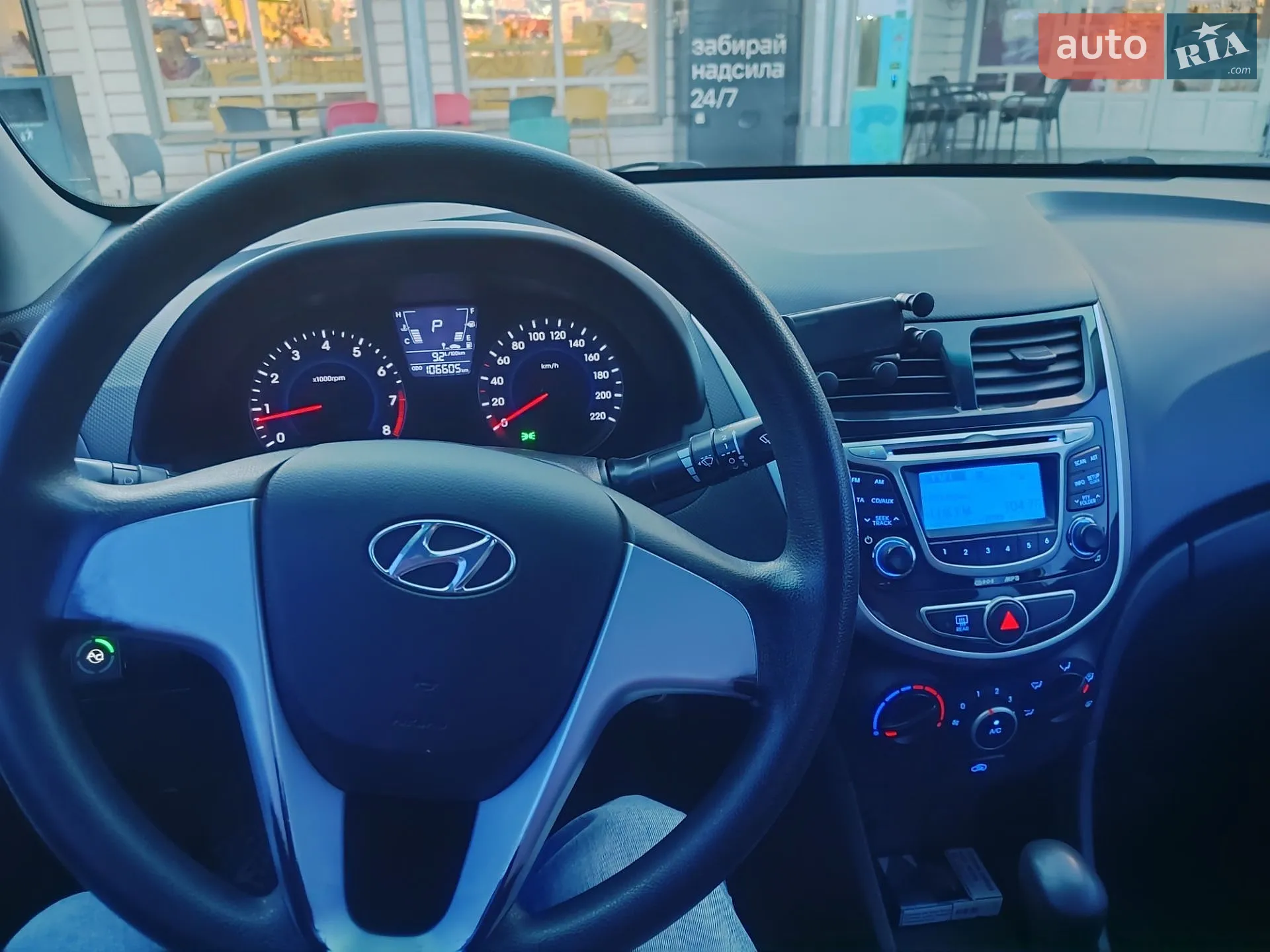 2011 Hyundai Accent - мініатюра 16