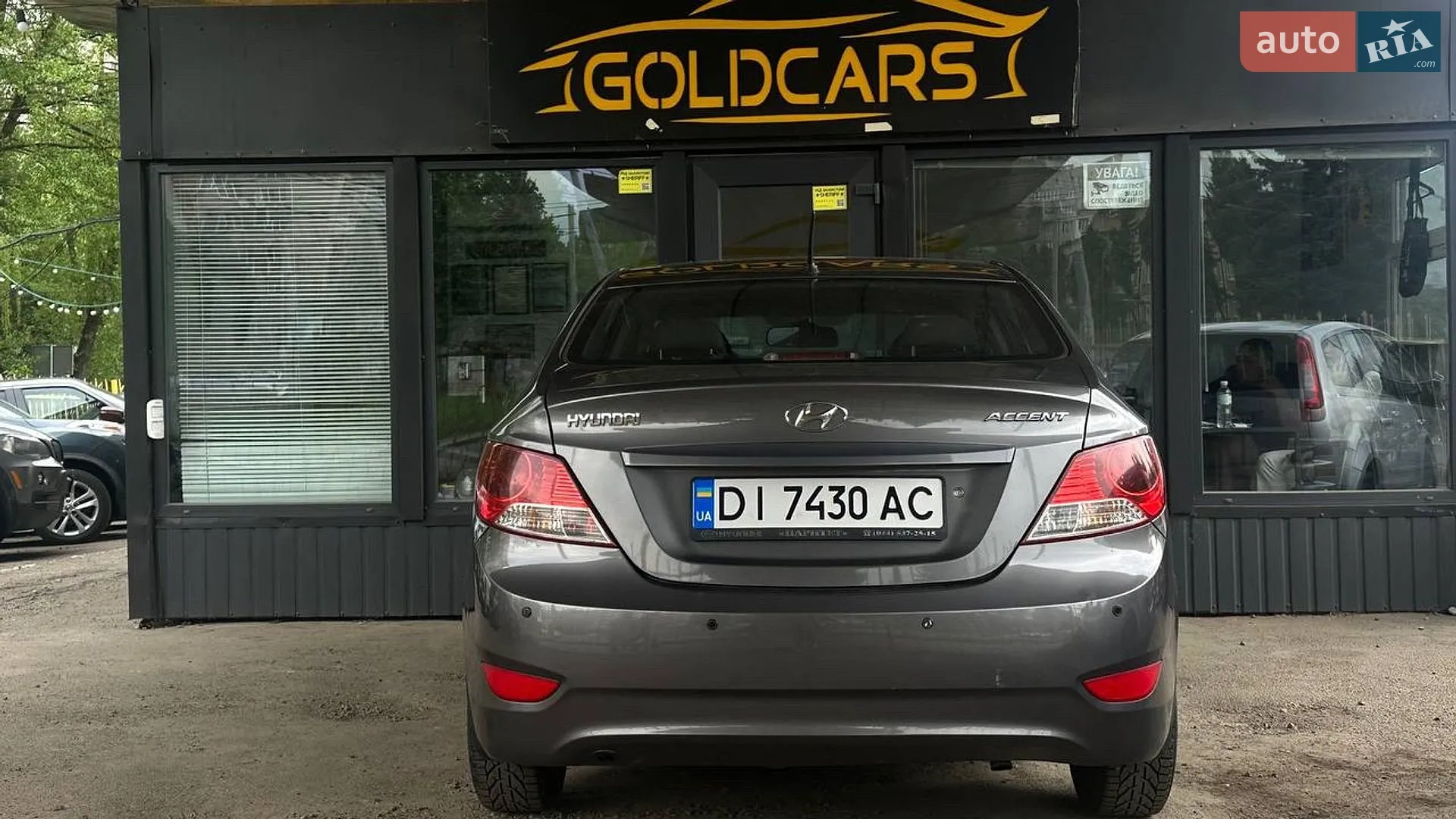 2011 Hyundai Accent - мініатюра 10