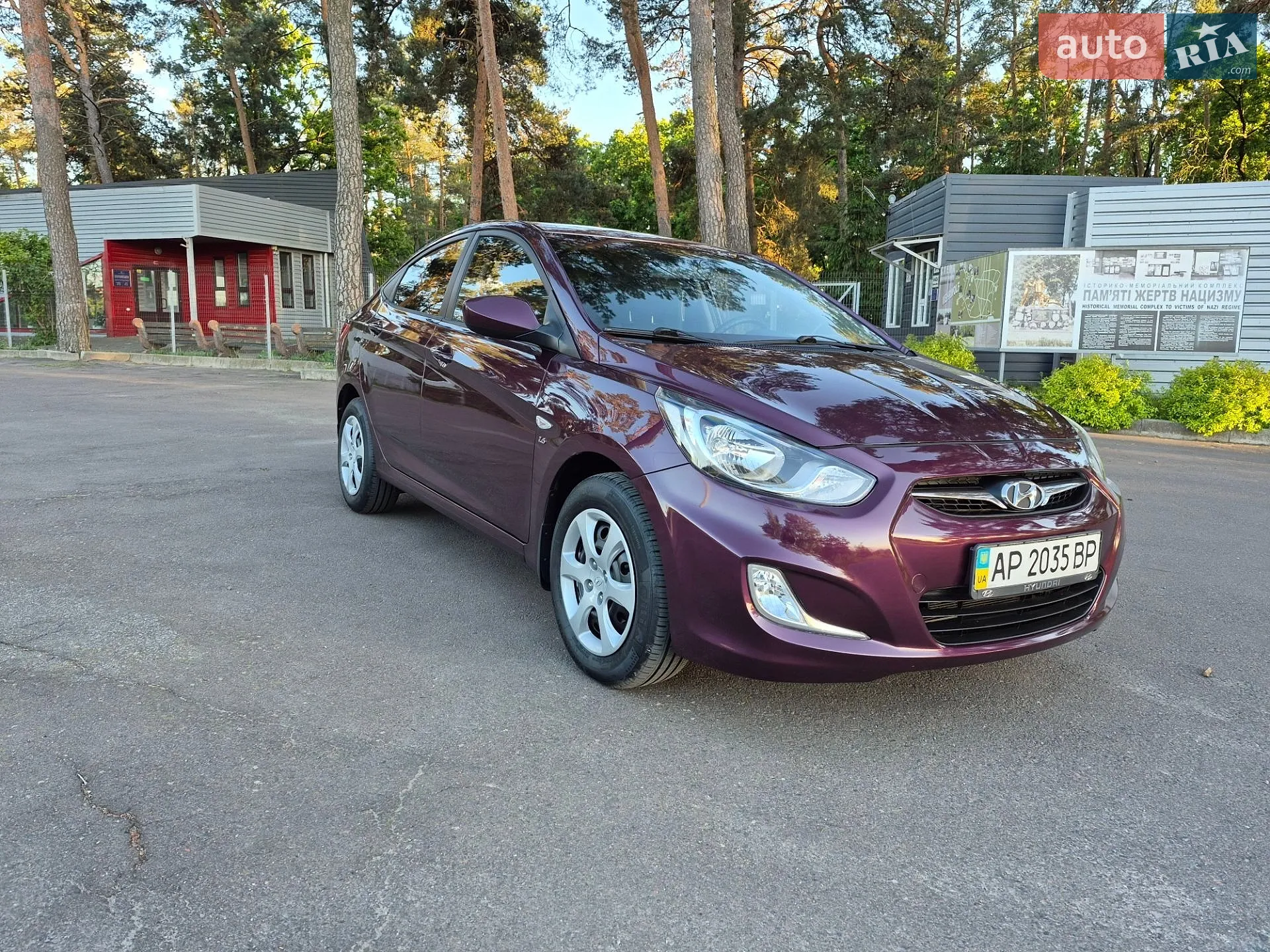 2012 Hyundai Accent - мініатюра 14