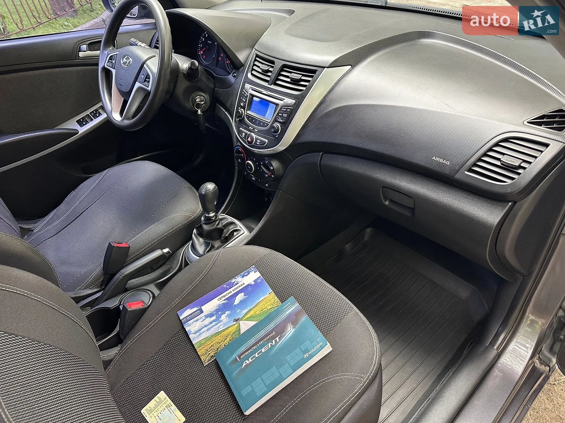 2013 Hyundai Accent - мініатюра 41