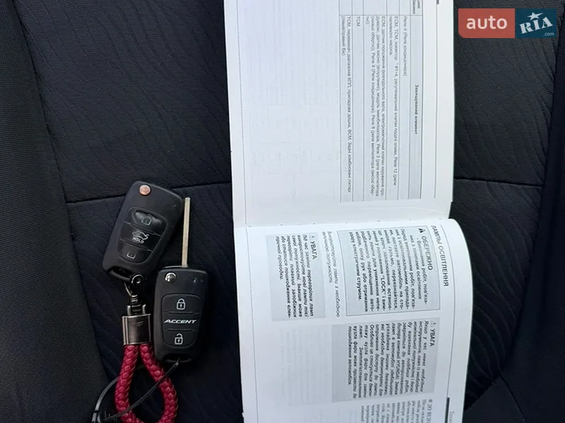 Седан Hyundai Accent 2011 в Хмельницком документ