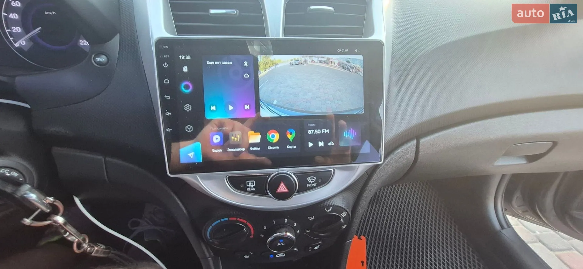 2013 Hyundai Accent - мініатюра 5
