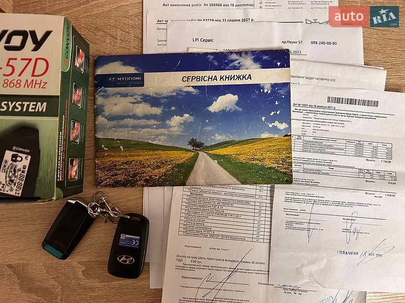 Седан Hyundai Accent 2012 в Киеве документ
