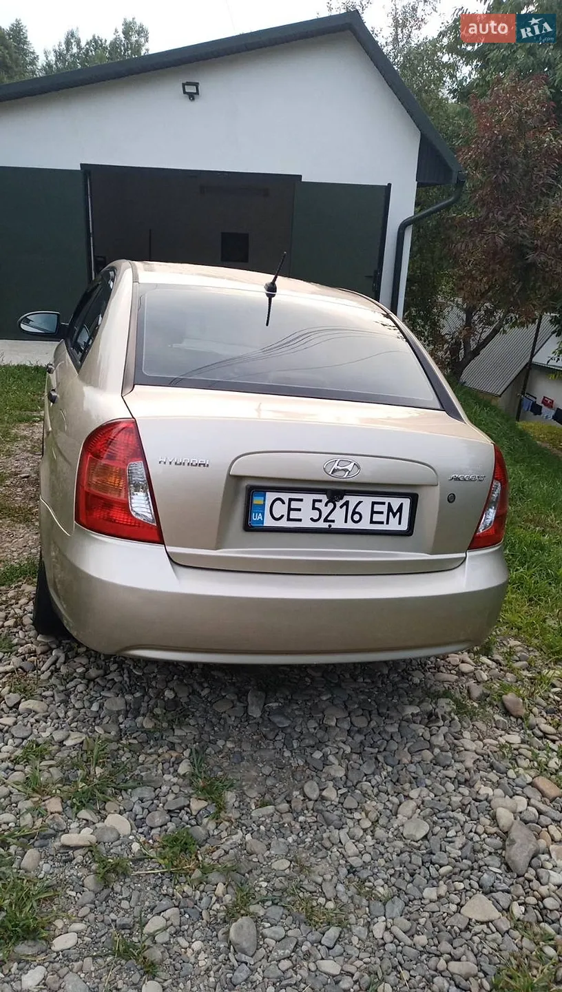 Hyundai Accent 2011 VIN Z94CT41CABR025932 фото оголошення 18 з 20